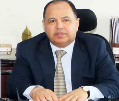 الدكتور محمد معيط وزير المالية