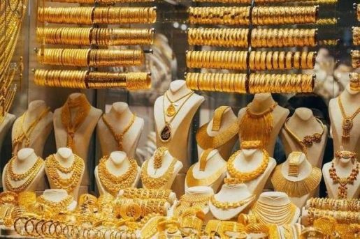 سعر الذهب اليوم الأربعاء 25 سبتمبر 2024