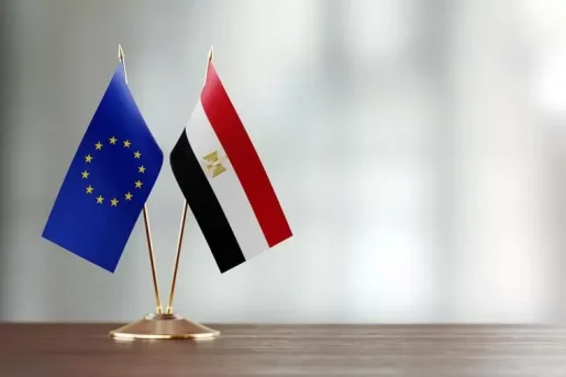 بعثة أوروبية تزور مصر لمتابعة مباحثات دعم الاقتصاد