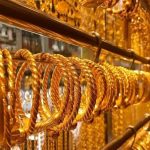 أنهت أسعار الذهب اليوم الإثنين فترة الاستقرار بعد أن شهدت ارتفاعًا