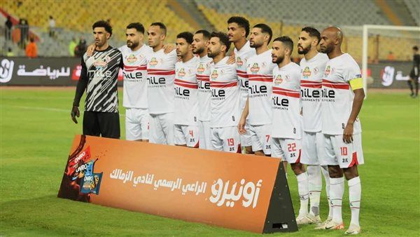 موعد مباراة الزمالك القادمة