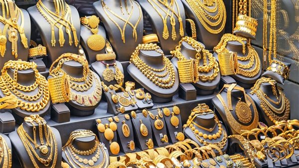 شهد سعر الذهب انخفاضًا في التعاملات المسائية