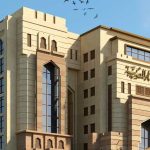 حذرت دار الإفتاء المصرية من الاستهزاء بالآخرين