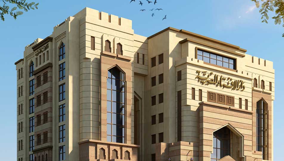 حذرت دار الإفتاء المصرية من الاستهزاء بالآخرين