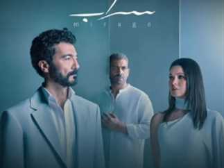 تتهيأ منصة "تود" لعرض مسلسل "سراب"