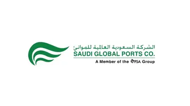 اختارت الشركة السعودية العالمية للموانئ مجموعة من البنوك