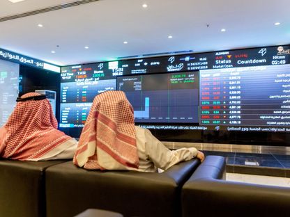 اختارت الشركة السعودية العالمية للموانئ مجموعة من البنوك