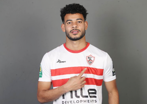 الزمالك يعلن غياب دونجا مباراة فريقه القادمة