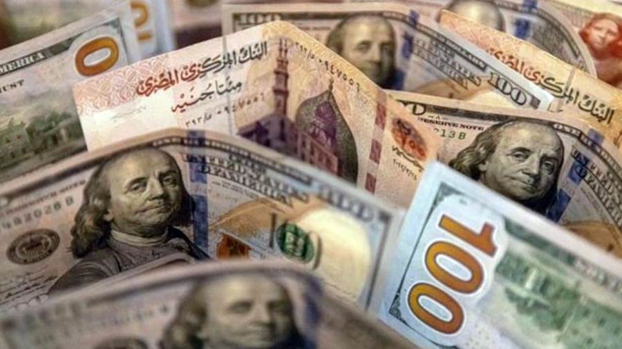 أسعار صرف الدولار في جميع البنوك العاملة بالسوق المصرية