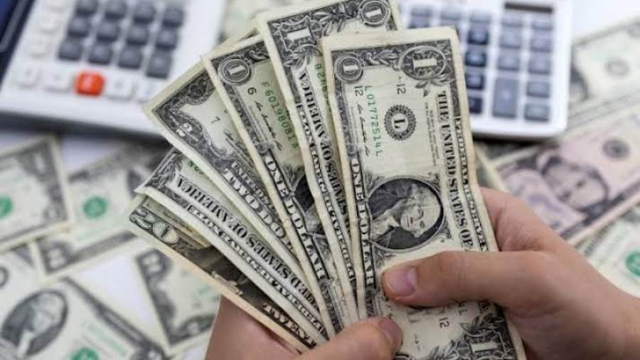 سعر الدولار اليوم الأحد 19 يناير 2025
