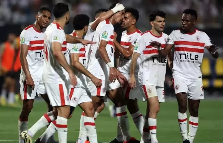 موعد مباراة الزمالك ضد مودرن سبورت في دوري النيل