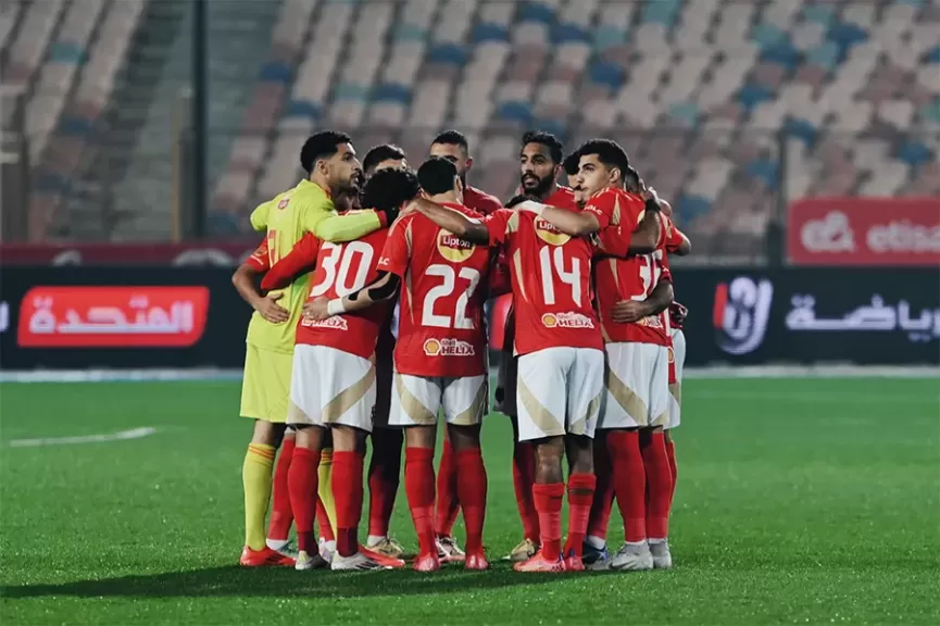 قائمة الأهلي لمباراة فاركو غدًا في إطار منافسات الدوري المصري
