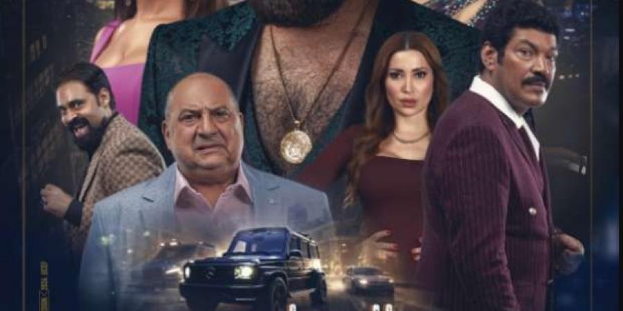 فيلم الدشاش يحقق ايرادات قدرها 56 مليون و5 آلاف و170 جنيهاً