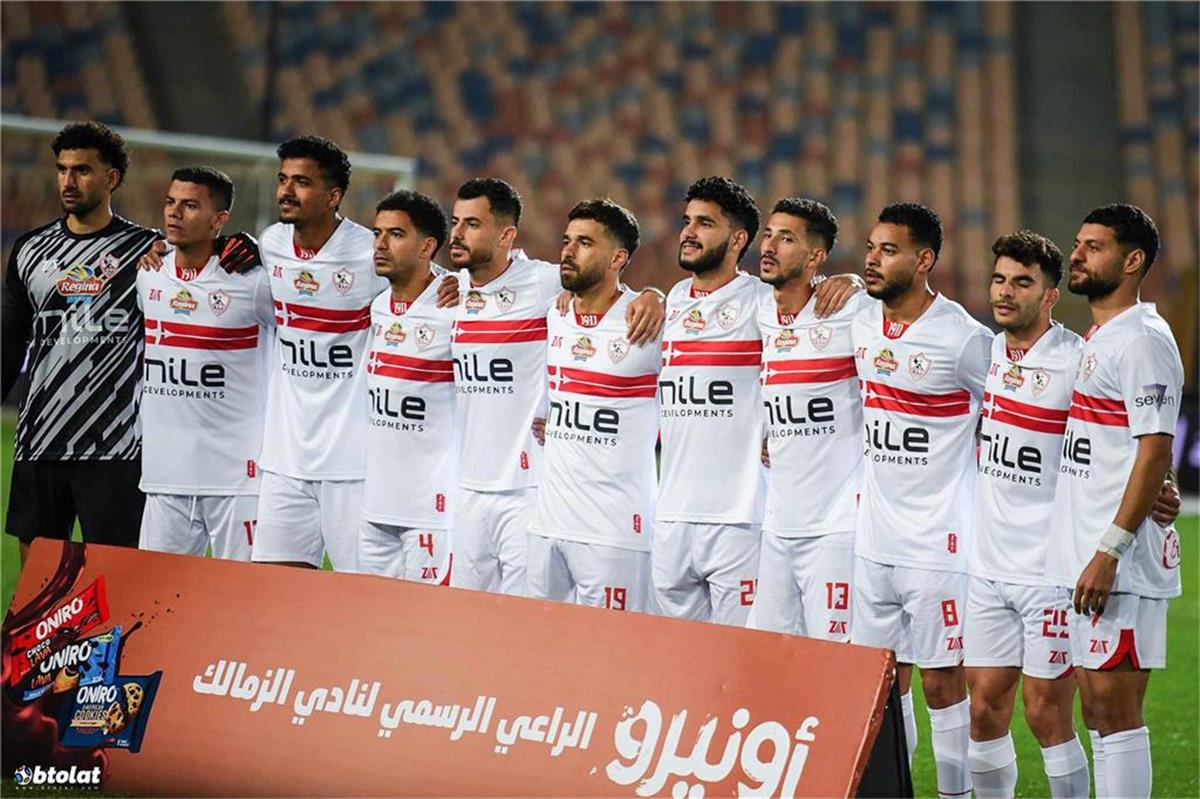 تشكيل الزمالك المتوقع أمام حرس الحدود بالدوري المصري