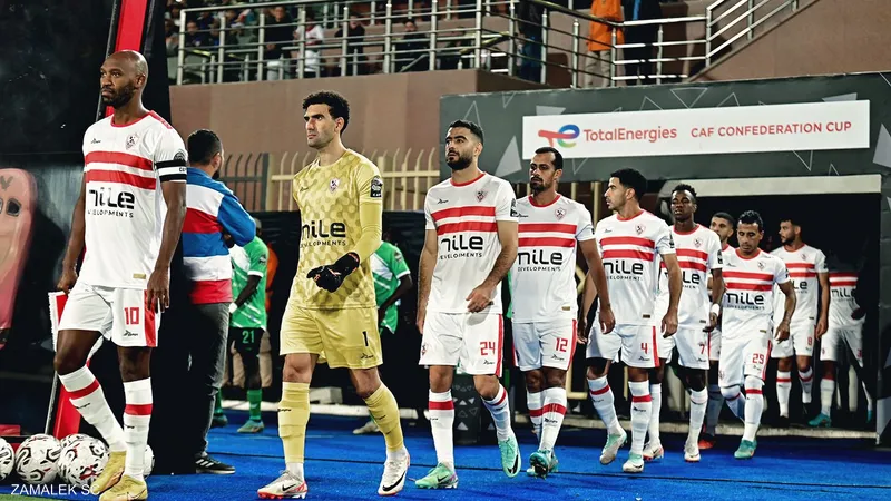 تشكيل الزمالك المتوقع أمام حرس الحدود بالدوري المصري