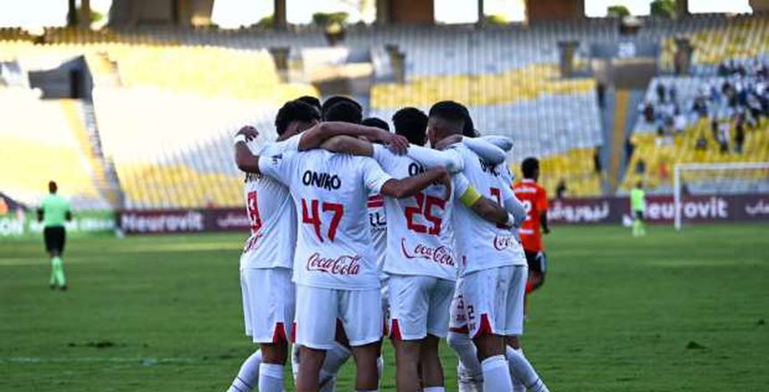 بعد الفوز على فاركو.. موعد مباراة الزمالك القادمة