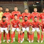 يفتقد الأهلي 10 لاعبين في مباراة غزل المحلة غدا