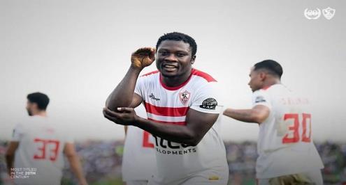 الزمالك ينهي عقد اللاعب البنيني سامسون أكينيولا