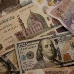 أسعار الدولار والعملات الأجنبية مقابل الجنيه المصري