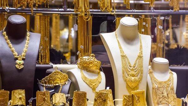 تغيرات جديدة في سعر الذهب اليوم