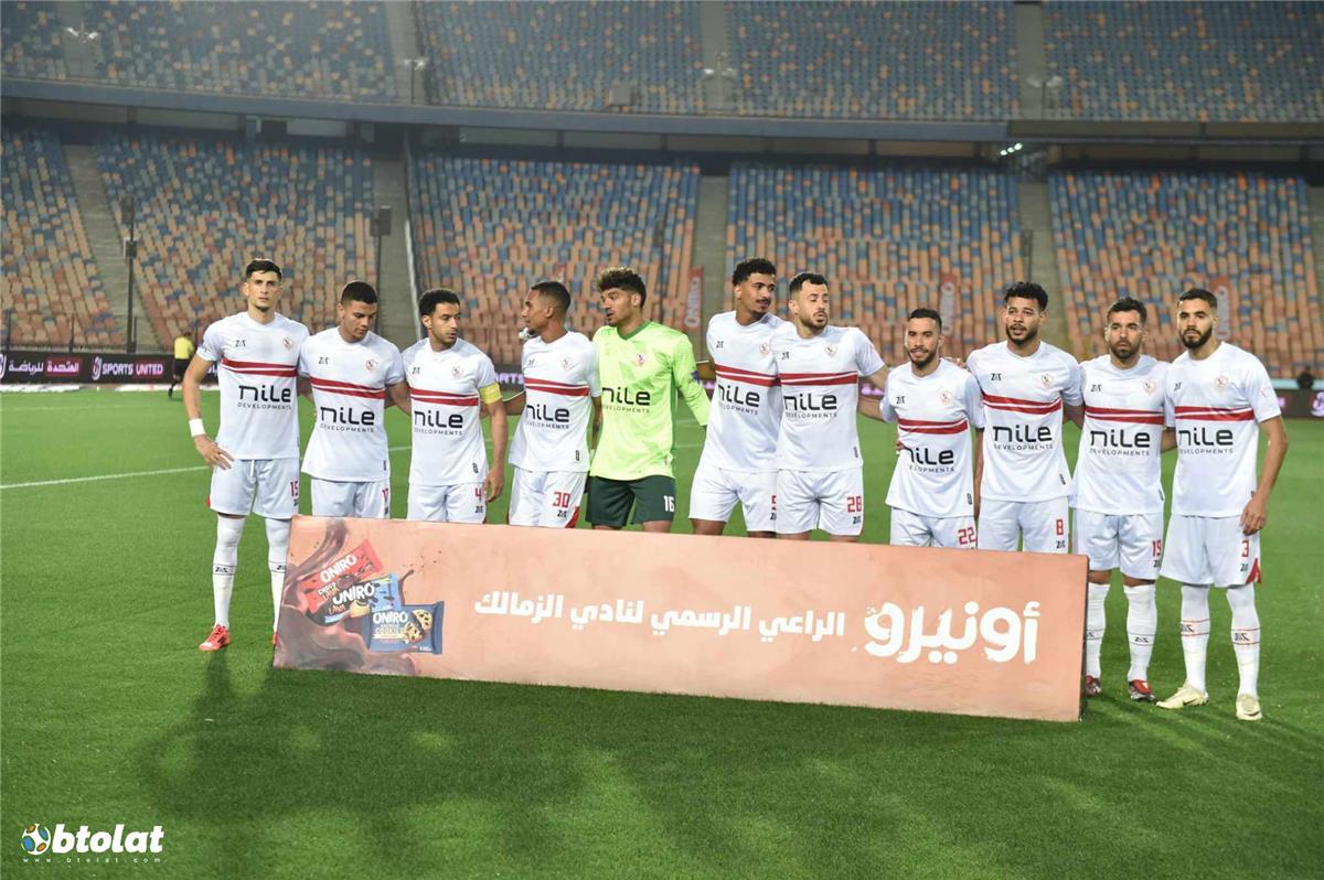 موعد مباراة الزمالك القادمة بعد الفوز على سيراميكا كيلوباترا