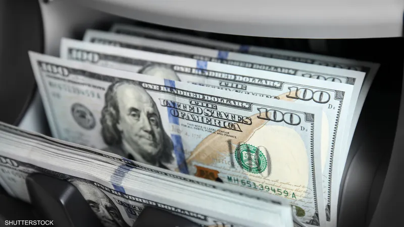 سعر الدولار اليوم الاثنين 28 أبريل 2025