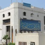 دار الأفتاء توضح.. حكم استخدام الأجنة المجهضة في الأبحاث العلمية والعلاج وزراعة الأعضاء؟