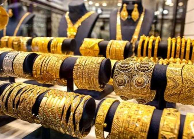 سعر الذهب في مصر اليوم الثلاثاء 8 أبريل 2025