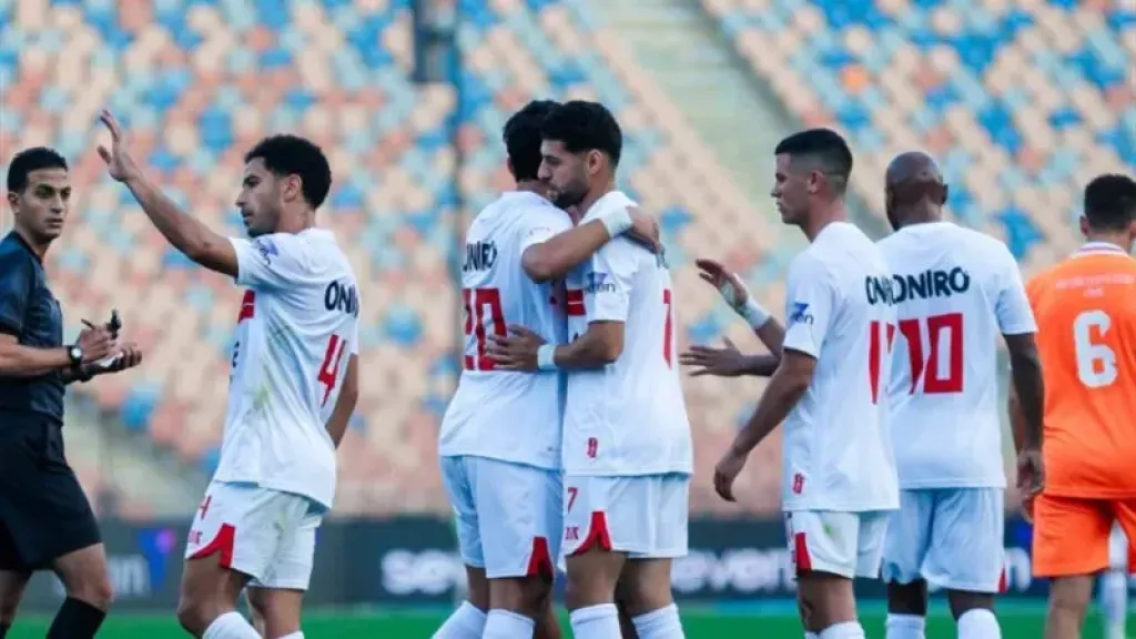 موعد مباراة الزمالك ضد مودرن سبورت في كأس الرابطة المصرية