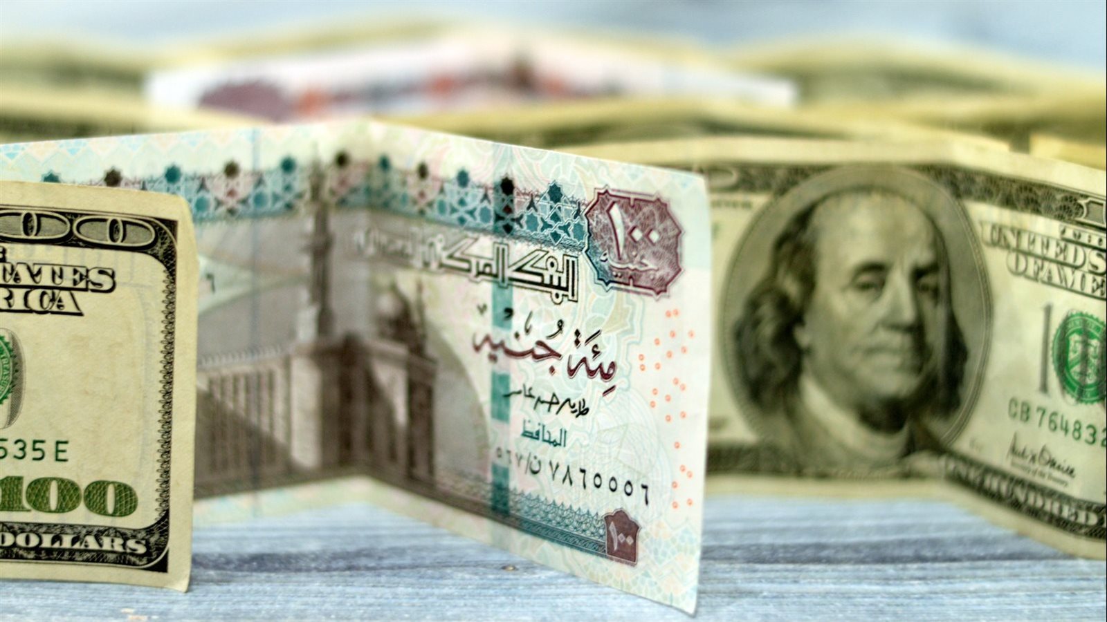 سعر الدولار مقابل الجنيه المصري في البنوك النشطة