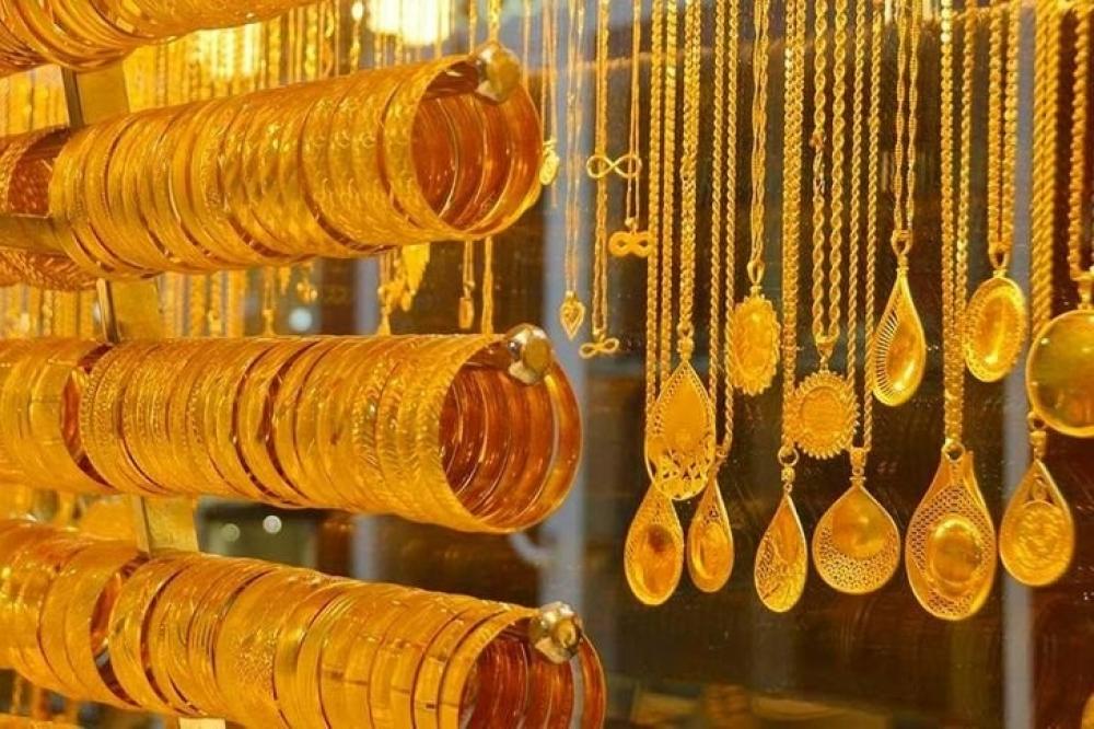 سعر الذهب في مصر خلال التداولات