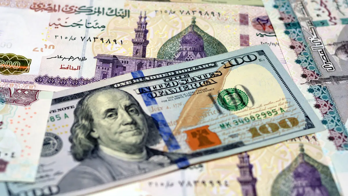 يستمر سعر الدولار اليوم السبت 12-4-2025 في الاستقرار أمام الجنيه المصري
