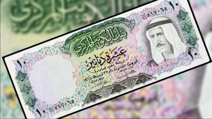 سعر الدينار الكويتي اليوم الثلاثاء 29-4-2025 مقابل الجنيه
