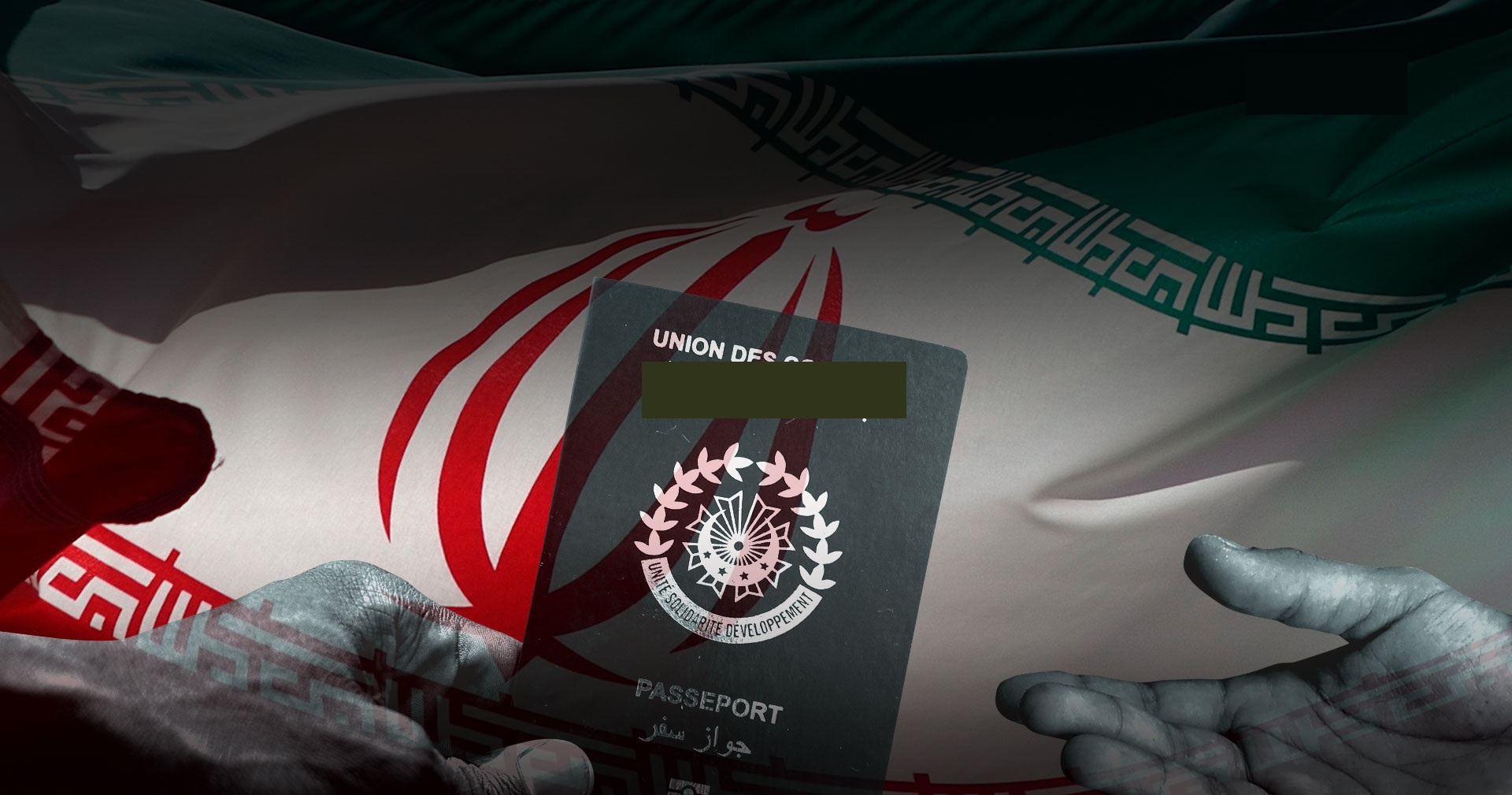 إرهاب إيران في أوروبا: كشف شبكة تجسس
