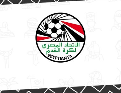 الاتحاد المصرى يرسل خطابات إلى جميع الأندية