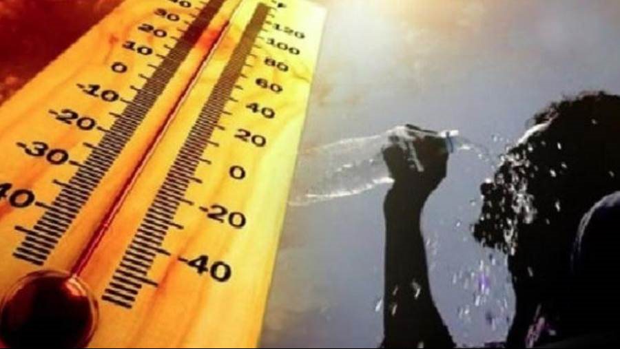 الهيئة العامة للأرصاد الجوية تحذر من طقس غدا الجمعة