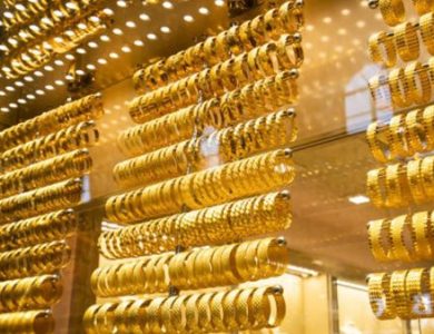 أسعار الذهب في الأسواق المحلية
