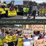 احتجاجات شعبية في إيران تتصاعد إلى ثورة سياسية وتحضى بدعم الكونغرس الأمريكي (مايو 2025م)