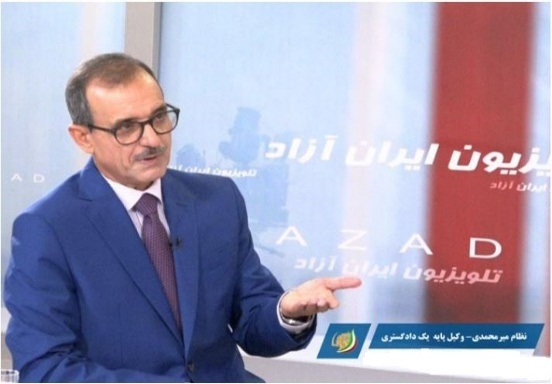 نظرة سياسية – قانونية إلى القرار 166 للكونغرس الأمريكي