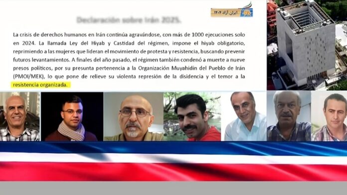 أغلبية برلمان كوستاريكا تعلن دعمها لخطة السيدة مريم رجوي من أجل مستقبل ديمقراطي لإيران